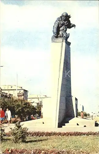 Karaganda Denkmal Nurkenu Abdirovu Kat. Karaganda