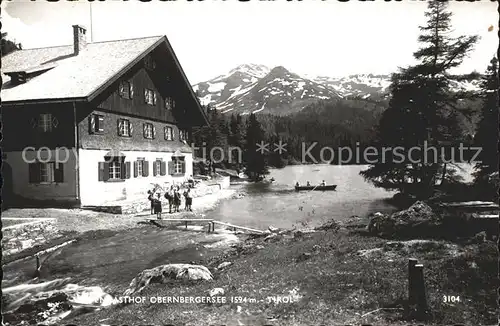 Obernbergersee  Gasthof Kat. Obernberg am Brenner