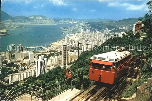 Hong Kong Peak Tramways Kat. Hong Kong