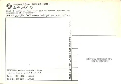 Tunis International Hotel Kat. Tunis