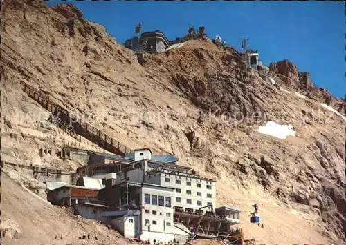 Zugspitze Bergstation Kat. Garmisch Partenkirchen