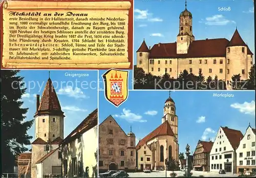 Hoechstaedt Donau Geigergasse Marktplatz Schloss Kat. Hoechstaedt a.d.Donau