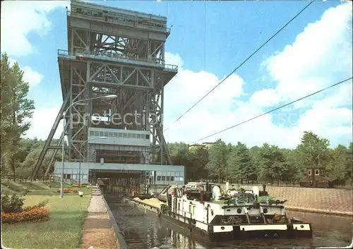 Niederfinow Schiffshebewerk Kat. Niederfinow