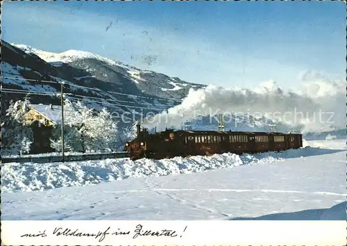 Mayrhofen Zillertal Damp Eisenbahn Kat. Mayrhofen