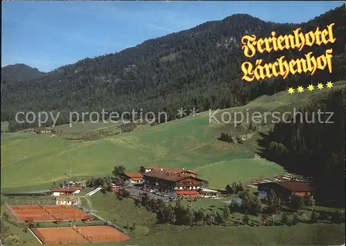 Erpfendorf Hotel Laerchenhof Kat. Kirchdorf in Tirol