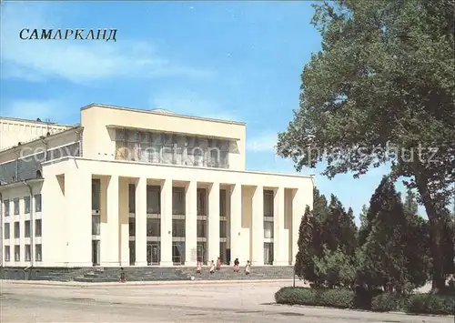 Samarkand Opera and Ballet Theater Kat. Samarkand