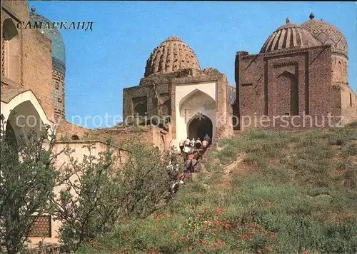 Samarkand Shahi Zinda Coplex of memorial and religious buildings Kat. Samarkand