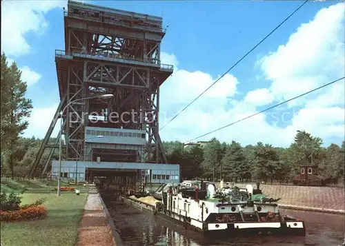 Niederfinow Schiffshebewerk Kat. Niederfinow