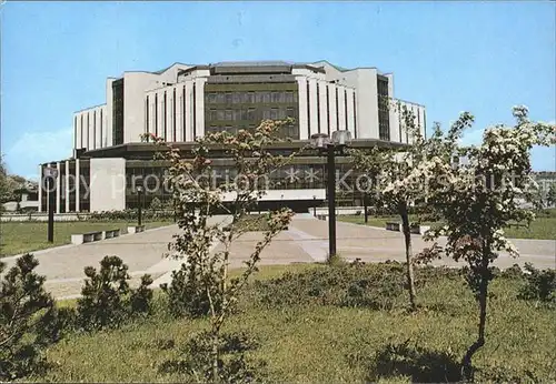 Sofia Sophia Kulturpalast des Volkes / Sofia /