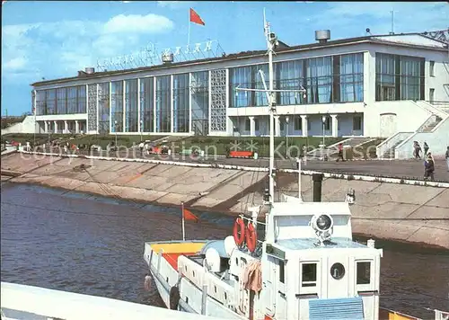 Kazan Seehafen Kat. Kazan