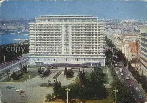 Baku Hotel Aserbadschan Kat. Baku