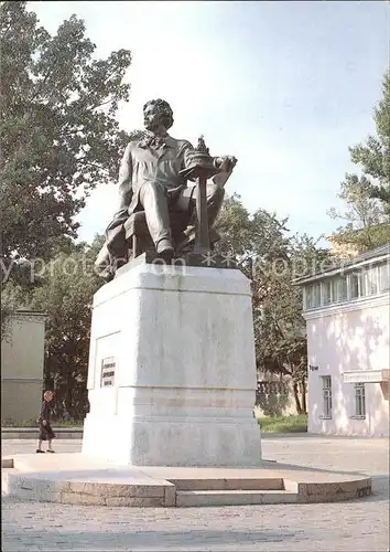 Smolensk Denkmal Mikeschin Kat. Smolensk