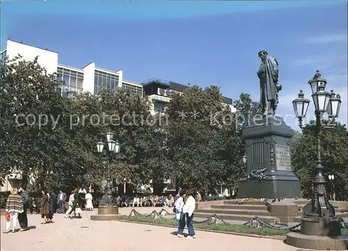 Moscow Moskva Monument Puschkin Kat. Moscow