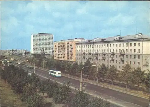 Minsk Partisanski Prospekt / Minsk /