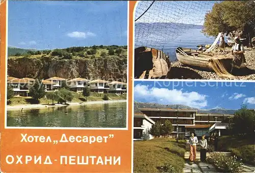 Ohrid Ferienhaeuser Boote Kat. Ohrid