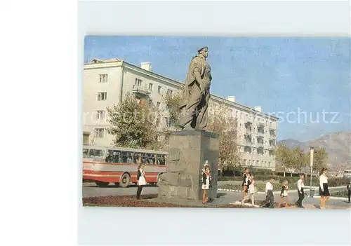 Novorossiisk Denkmal Promenade Kat. Novorossiisk