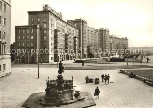 Leipzig Ringbebauung Maegdebrunnen Kat. Leipzig