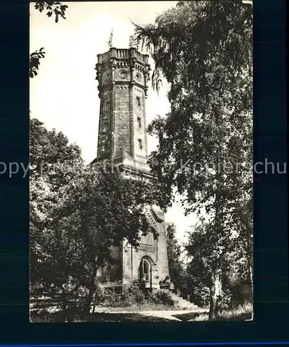 Rochlitz Sachsen Aussichtsturm auf dem Rochlitzer Berg Kat. Rochlitz