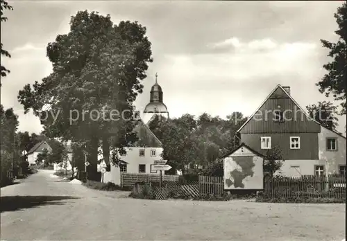 Satzung Dorfpartie Kat. Marienberg