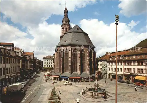 Heidelberg Neckar Heiliggeistkirche Brunnen Kat. Heidelberg