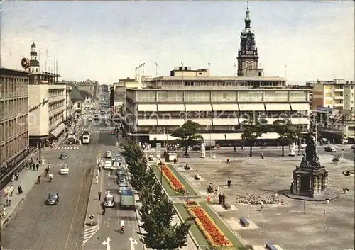 Mannheim Paradeplatz mit Kurpfalzstrasse Kat. Mannheim