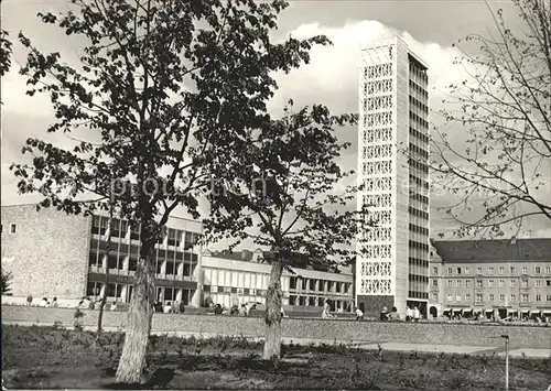 Neubrandenburg Haus der Kultur und Bildung Hochhaus Kat. Neubrandenburg