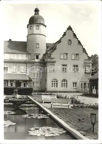 Helmsdorf Leinefelde Handwerker Erholungsheim Teich Seerosen Kat. Helmsdorf Leinefelde