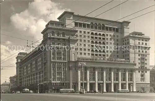 Moscow Moskva The Moskva Hotel Kat. Moscow