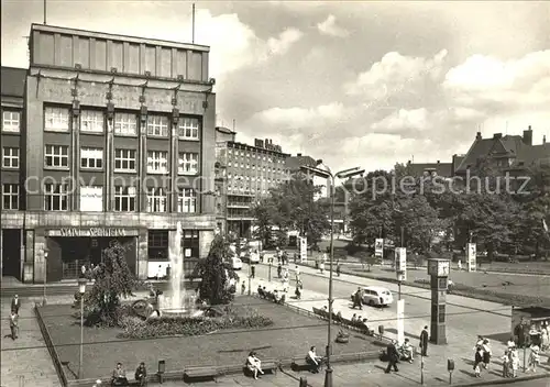 Ostrava Namesti Vitezneho unora Budova statni sporitelny a hotel Kat. Ostrava