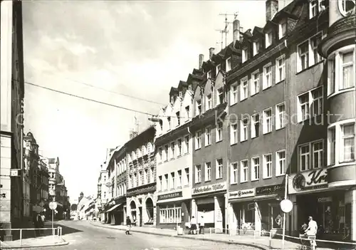 Mittweida Rochlitzer Strasse Kat. Mittweida