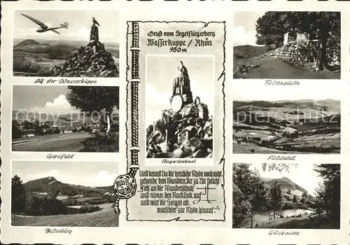 Wasserkuppe Rhoen Segelflieger Fliegerdenkmal Fuldaquelle Gersfeld Fuldatal Milseburg Gueckaisee Kat. Poppenhausen (Wasserkuppe)