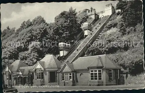 Folkestone Cliff Lift Valentine s card Kat. Shepway