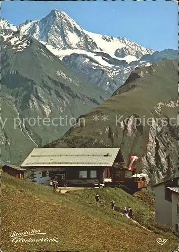 Grossglockner Karls Bergbahnrestaurant Glocknerblick Kat. Heiligenblut