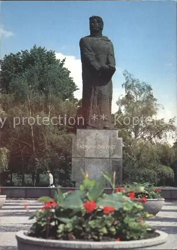 Poznan Posen Denkmal Kat. Poznan