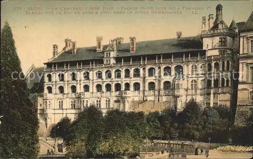 Blois Loir et Cher Le Chateau Facade Nord Kat. Blois