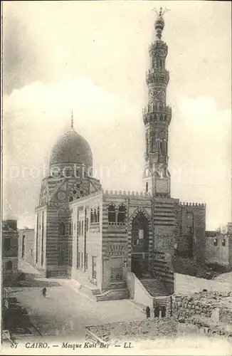Cairo Egypt Mosque Kait Bey Kat. Cairo