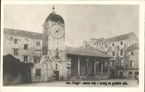 Trogir Trau Javna loza i toranj za gradski sat Kat. Trogir