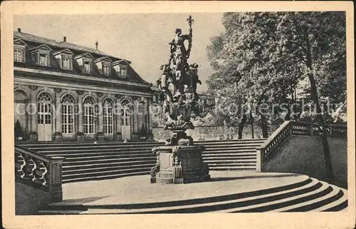 Fulda Flora Vase und Stadtsaal Kat. Fulda