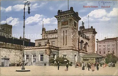 Saarbruecken Bahnhof Kat. Saarbruecken