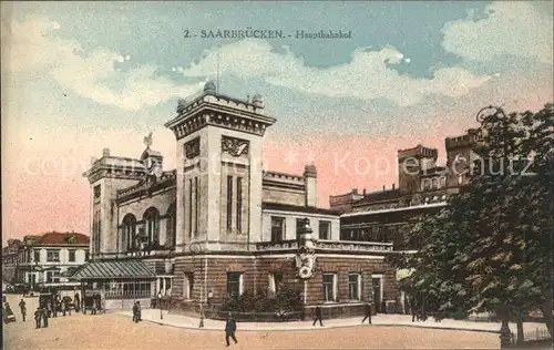 Saarbruecken Hauptbahnhof Kat. Saarbruecken