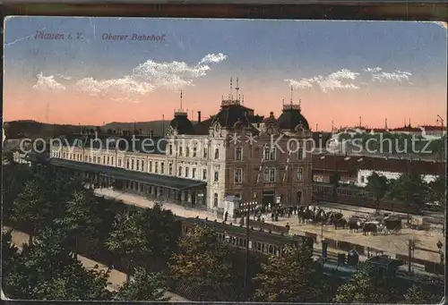 Plauen Vogtland Oberer Bahnhof Kat. Plauen