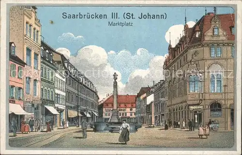 St Johann Saarbruecken Marktplatz Kat. Saarbruecken