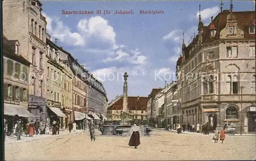 Saarbruecken St Johann Marktplatz Kat. Saarbruecken
