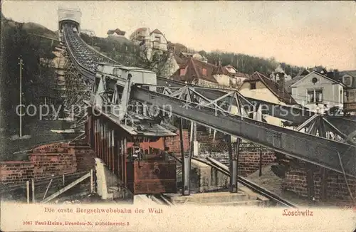 Loschwitz Erste Bergschwebebahn der Welt Kat. Dresden