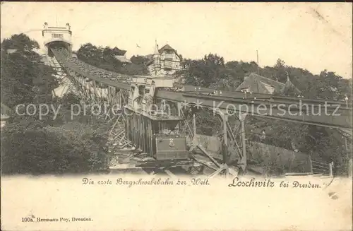 Loschwitz Erste Bergschwebebahn der Welt Kat. Dresden