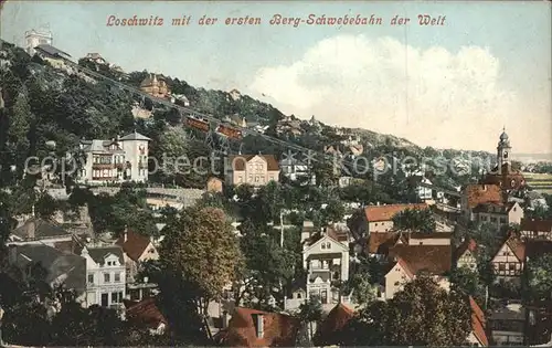 Loschwitz Teilansicht mit der ersten Bergschwebebahn der Welt Kat. Dresden