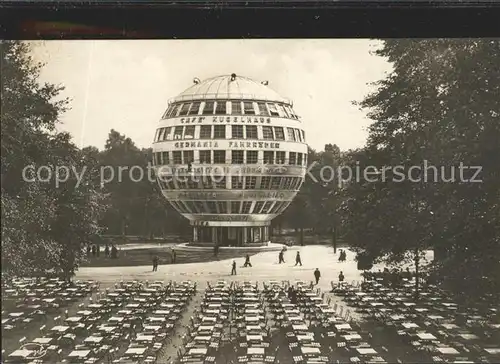 Dresden Jahresschau Deutscher Arbeit Kugelhaus vom Konzertgarten aus gesehen Offizielle Postkarte No 14 Kat. Dresden Elbe