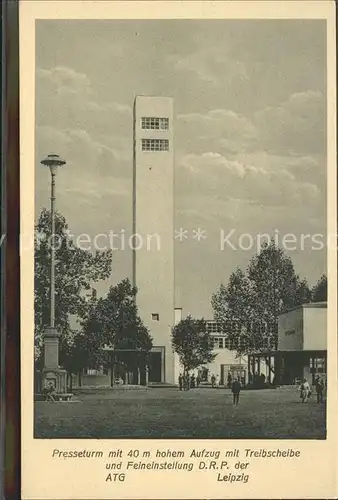 Leipzig Presseturm mit Treibscheibe der ATG Jahresschau Deutscher Arbeit 1927 Kat. Leipzig