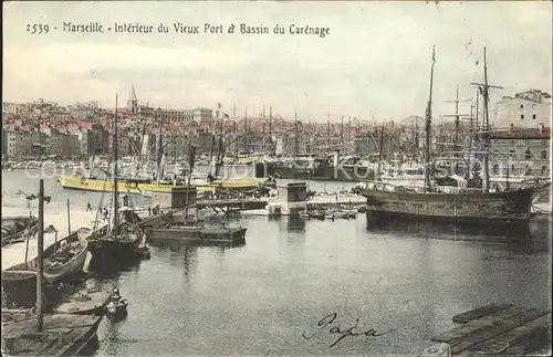 Marseille Interieur du Vieux Port et Bassin du Carenage Bateau / Marseille /Arrond. de Marseille