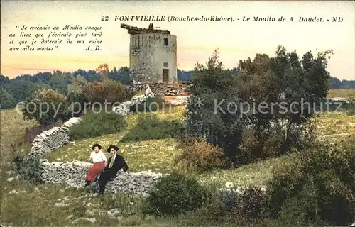 Fontvieille Moulin de A. Daudet Kat. Fontvieille